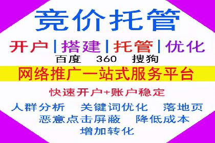 充值高返点案例：如何实现高收益？